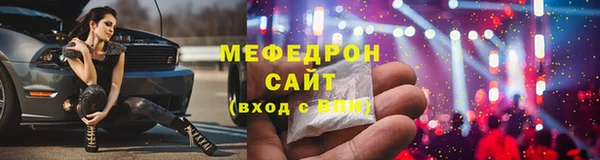 Альфа ПВП Богданович